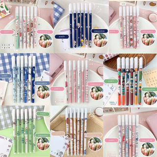 ปากกาลบได้ ปากกาเจลลบได้ ลายการ์ตูนน่ารัก เจลสีน้ำเงิน พร้อมส่ง!!!