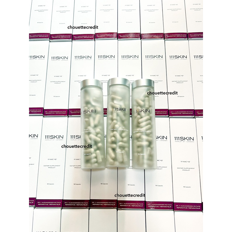 #ราคาส่วนลดทักแชท  111Skin NAC Y2 Dietary Supplement