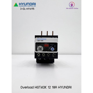 โอเวอร์โหลด รีเลย์ Overload HGT40K Hyundai เลือกขนาดได้