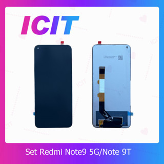 Redmi Note 9 5G / Note 9T อะไหล่หน้าจอพร้อมทัสกรีน หน้าจอ LCD Display Touch Screen For  ICIT 2020