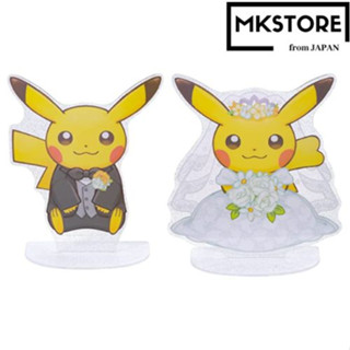 แผงต้อนรับ ลายโปเกม่อน Pikachu ของแท้ สําหรับตกแต่งสวน งานแต่งงาน