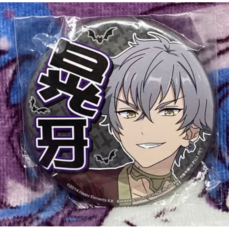 Ensemble Stars! - Ichiban Kuji Amusement Ensemble Stars! Variety Can Badge~Oshi Chara~ (Banpresto)