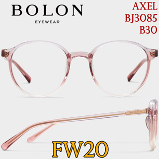 FW20 BOLON กรอบแว่นสายตา รุ่น AXEL BJ3085 B30 [Acetate]