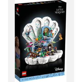 LEGO® Disney™ The Little Mermaid Royal Clamshell 43225