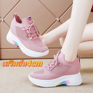 leeblackshoe📌มาใหม่📌รองเท้าผ้าใบหญิงเเฟชั่น ทันสมัย เสริมส้น4cm สวมใส่สบาย A582 (บ้าน2)