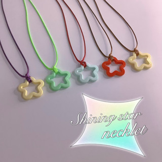 ☆ ★สร้อยคอเชือกจี้ดาว y2k - Shining star Necklet