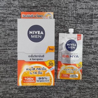 นีเวีย เมน ซี&amp;ไฮยา เอจ ดีเฟนซ์ วิตามิน เซรั่ม Nivea Men Extra Bright C &amp; Hya Age Defense Vitamin Serum 7ml x 6