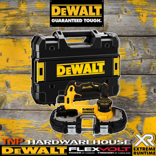 DEWALT DCS377NT-XJ เลื่อยสายพายมือเดียว ไร้สายไร้แปรงถ่าน 18V(20V Max) เฉพาะตัวเครื่อง พร้อมกล่อง TSTAK