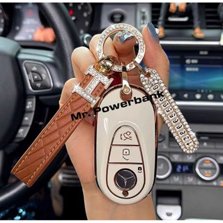 Mercedes Benz C350e เคสพรีเมี่ยม
