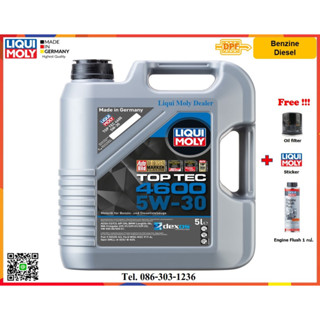 Liqui Moly น้ำมันเครื่อง Top Tec 4600 5W-30  4, 5, 6L.