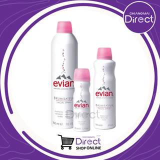 สเปรย์น้ำแร่ Evian น้ำแร่ เอเวียง 50 ml มี 3 ขนาด