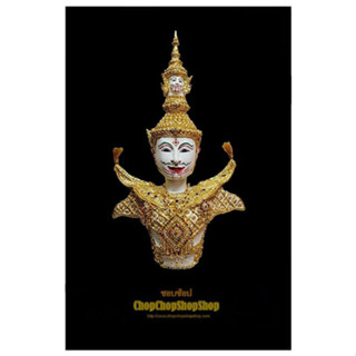 รูปปั้นครึ่งตัว รามเกียรติ์ Ramayana Ban Ruk Brahma Bust Statue (พระพรหม)