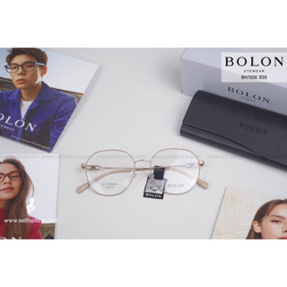 กรอบแว่น BOLON Cairns BH7006/B39 Size 54 ลิขสิทธิแท้ 💯% โดย SELF Optical