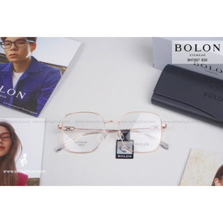 กรอบแว่น BOLON Mackay BH7007 ลิขสิทธิแท้ 💯% โดย SELF Optical