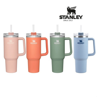 Stanley ADVENTURE QUENCHER TUMBLER 40OZ