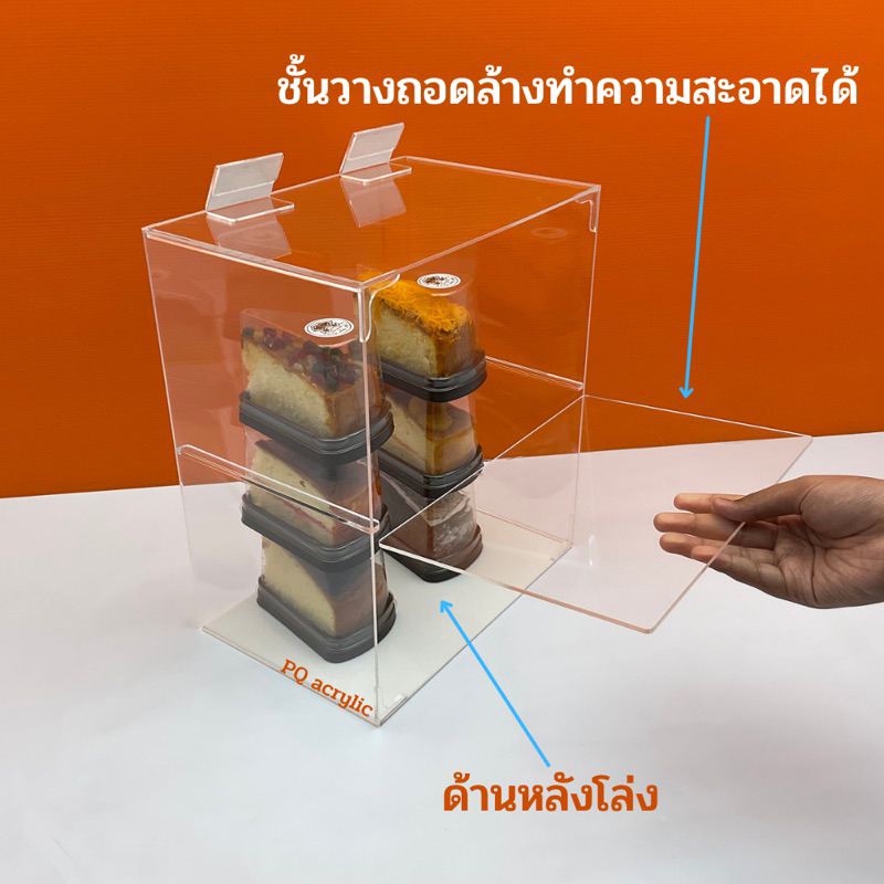 ตู้วางขายอาหาร แบบ 2 ชั้น รุ่นด้านหลังโล่ง หน้าตรง และ หน้าเอียง มี 2 ขนาดให้เลือก ขนาด 30x20xสูง 35 cm และ สูง 45 cm. - รูปที่ 5