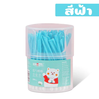 สำลีก้านพร้อมที่แคะหู 1 กล่องมี 100 ก้าน ที่แคะหู ไม้พันสำลีพร้อมที่แคะหู สินค้าพร้อมส่ง นะคะ