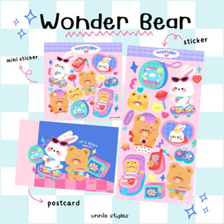 สติกเกอร์/โปสการ์ด WONDER BEAR (ไดคัท) GROSSY/PP