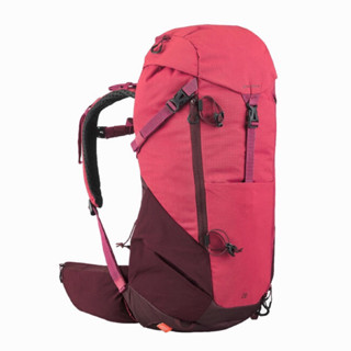 กระเป๋าเป้สะพายหลังขนาด 20 ลิตร รุ่น MH500(สีแดง) QUECHUA