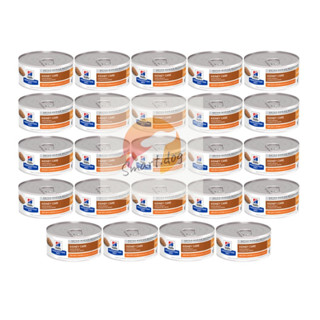 ( ยกถาด 24 กระป๋อง ) Hills k/d cat อาหาร กระป๋อง สำหรับ แมว โรค ไต 156 g.