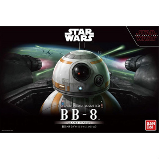 Bandai® BB-8 (Gloss Finish) 1/2 Star Wars™ - ของแท้ 💯% พร้อมส่ง