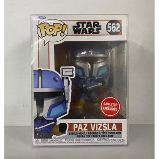 Funko Pop Paz Vizsla The Mandalorian Exclusive 562