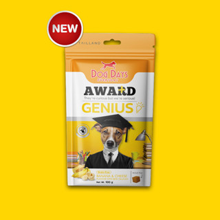 Dog Days Award ขนมทานเล่น สูตรจีเนียส รสกล้วยและชีส กับเบต้ากลูแคน