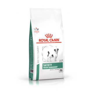 Royal Canin Satiety Weight Small dog 1.5 Kg อาหารลดน้ำหนักสำหรับสุนัขพันธุ์เล็ก