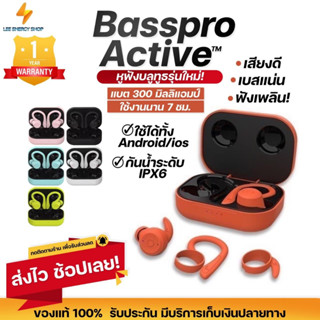 ประกัน 1ปี หูฟังบลูทูธ Basspro Active หูฟัง bluetooth 5.1 หูฟังไร้สาย หฟังบลูทูธ หูฟังบลูทูธแท้ หูฟังบลูทูธ tws