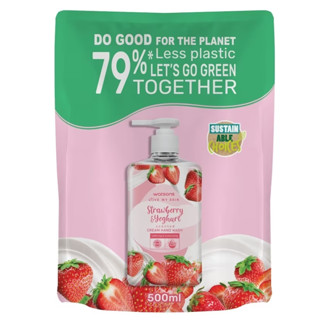 WATSONS วัตสัน เลิฟ มาย สกิน สตรอว์เบอร์รี่ แอนด์ โยเกิร์ต เซ็นทิด ครีม แฮนด์ วอช 500มล.(รีฟิล)