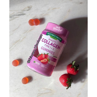 Nature’s Truth Gummies Collagen Type 1+3 กัมมี่คอลลาเจน 120เม็ด