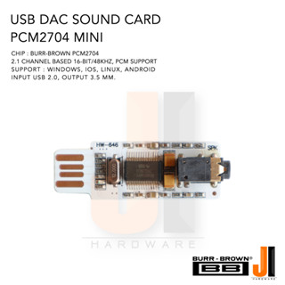 USB DAC sound card PCM2704 Mini สำหรับ PC, Tablet, Laptop, Smart Phone ของใหม่มีการรับประกัน