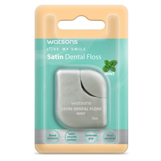 WATSONS ไหมขัดฟัน แบบ ซาติน และ ซาตินมิ้นท์ Watsons Satin and Satin Mint Dental Floss 10m.