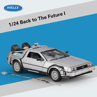 Back To The Future  DMC DeLorean Time Machine Car Welly  Diecast  1/24