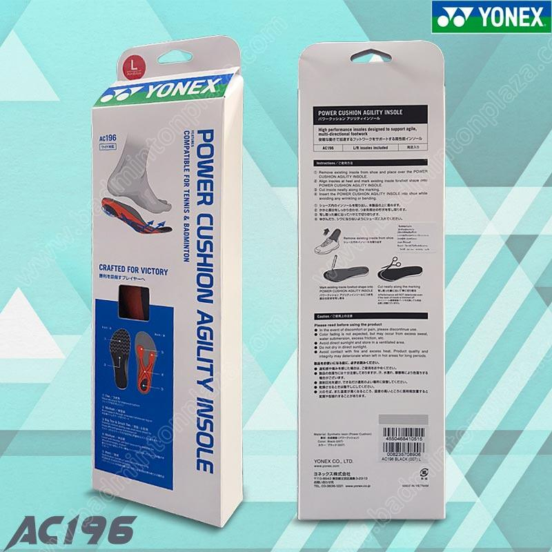 【 ของแท้ % 】แผ่นรองพื้นรองเท้าด้านใน โยเน็กซ์ AC196 POWER CUSHION AGILITY (AC196)
