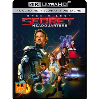 หนัง 4K ออก ใหม่ - Secret Headquarters (2022) กองบัญชาการลับ - แผ่นหนัง 4K UHD (เสียง Eng 7.1 Atmos/ไทย | ซับ Eng) 4K