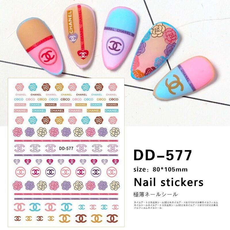 สติ๊กเกอร์ลายโลโก้ แบบบาง และเหนียว มีกาวในตัว สำหรับติดเล็บ สติ๊กเกอร์ติดเล็บ ราคาถูก Shopee Lazada