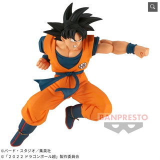 Dragon Ball Z Match Makers Son Goku [ของแท้][ใหม่][ส่งจากญี่ปุ่น]