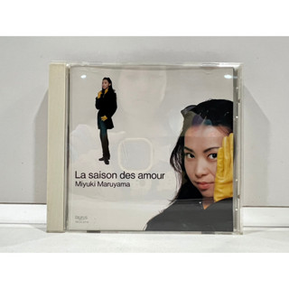 1 CD MUSIC ซีดีเพลงสากล La saison des amour Miyuki Maruyama (D5G54)