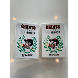 ไพ่การ์ดgiants 1990 ของเก็บสะสมของหายากปีเก่าเก็บ