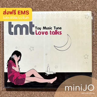 CD เพลง TMT Toy Music Tune อัลบั้ม Love Talks (ส่งฟรี)