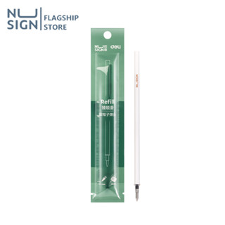 Nusign ไส้ปากกาเจล ไส้ปากกาแบบกด หมึกสีดำ แบบรีฟิล อุปกรณ์สำนักงาน Gel Pen Refill