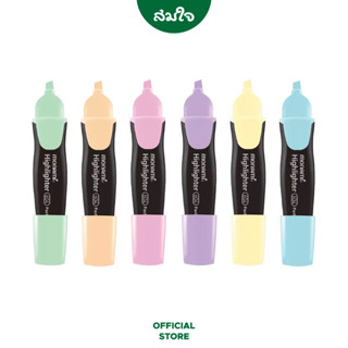 Monami ปากกาเน้นข้อความ รุ่น Grande 604 Pastel 6 สี