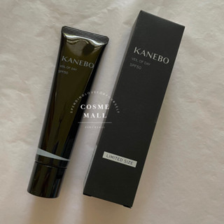 🌟ครีมกันแดดเนื้อซีรัม [ขนาด 60 mL.Limited ]VEIL OF DAY SPF 50 : KANEBO