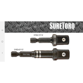 Suretorq ดอกไขควงลม แกนต่อลูกบ๊อก 2หุน ,1/4 ยาว75มิล  อย่างดี