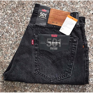 Levi’s 501 กางเกงขาสั้นชาย สีดำฟอก เป้ากระดุม ผ้ายืดนิดๆ ของแท้จากช็อป