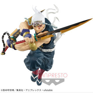 Daemon Slayer Vibration start Usui Tengen  [ของแท้ lot.jp] [Ship from Japan]