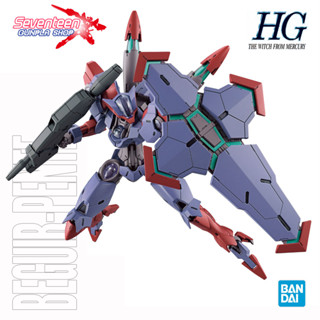 Bandai High Grade BEGUIR-PENTE (HG The Witch from Mercury)