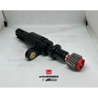 Speed Sensor HONDA CIVIC ES DIMENSION สปีดเซ็นเซอร์ความเร็ว รับประกัน3เดือน