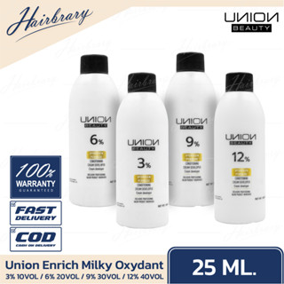 Union Enrich Milky Oxydant 25ml. ยูเนี่ยน เอ็นริช มิวกี้ อ๊อกซิเดนซ์ ใช้ผสมกับครีมย้อมผม ผสมทำสีผม โกรกผม ย้อมผม ฟอกสีผม